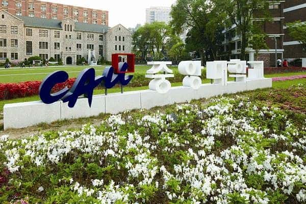 Trường Đại Học Chung-Ang, Hàn Quốc