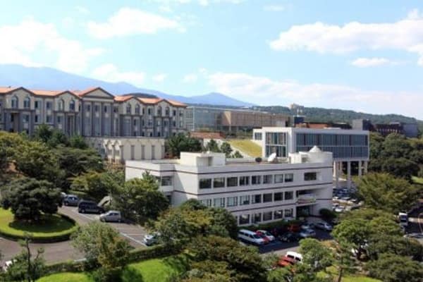 Trường đại học quốc gia Jeju, Hàn Quốc