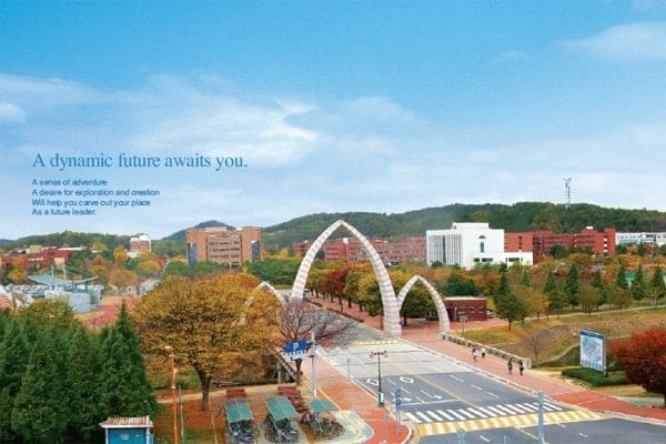 Trường Đại Học Quốc Gia Gyeongsang, Hàn Quốc