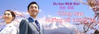 Các loại học bổng du học Nhật Bản
