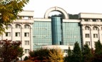Trường Đại học Ansan - Ansan University 